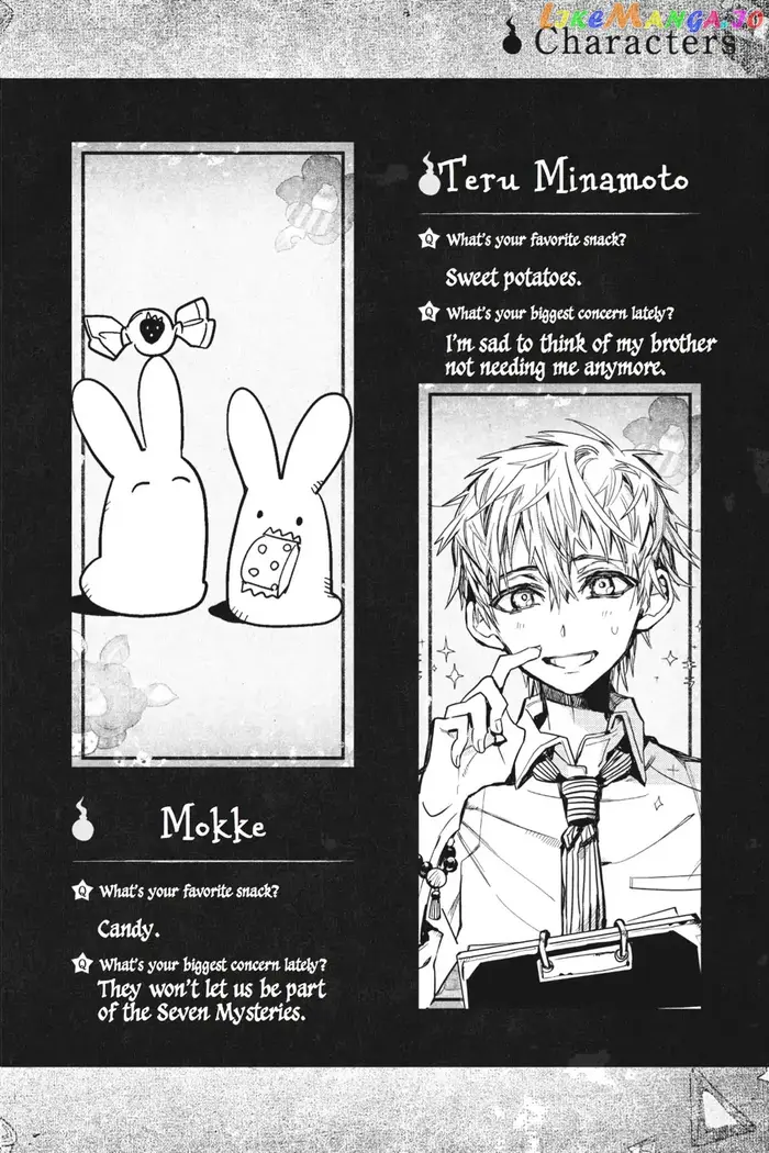 Toilet-Bound Hanako-kun Chapter 20 image 48_optimized
